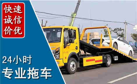 陇南拖车救援场景与案例