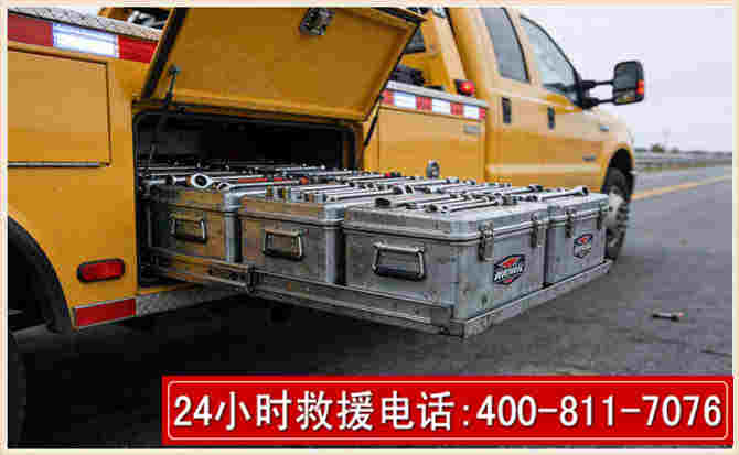 陇南强台风下的新能源汽车救援的六大注意事项